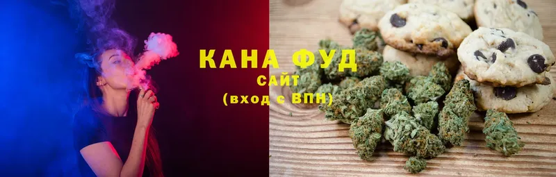 купить наркоту  Иркутск  Еда ТГК конопля 