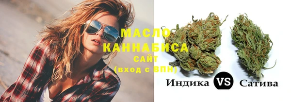 mix Вязники